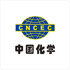 Petrochemical Industry