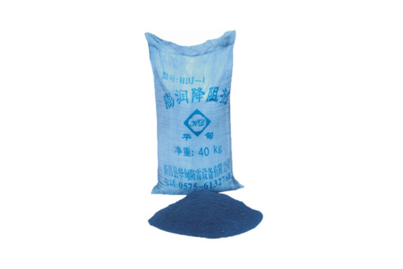 Resistance Reducing Agent